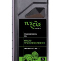 Масло трансмиссионное TUSCAR ТАД-17, 80W-90, GL-5 (1,0л)